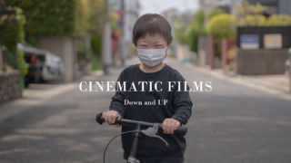 Cinematic Films かっこいい動画