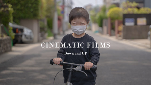 Cinematic Films かっこいい動画